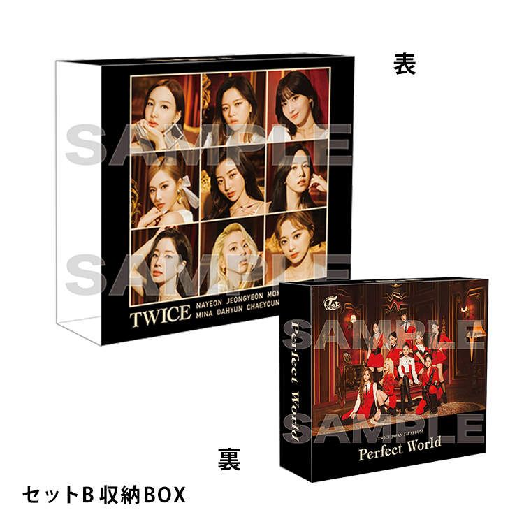 TWICE perfect World cd box付き