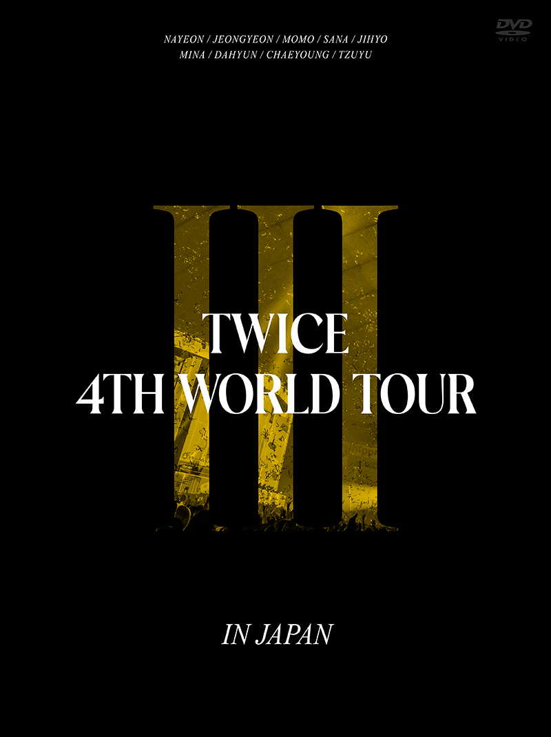 world tour jp