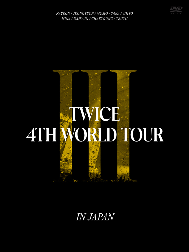 twice 4th world tour full concert google drive