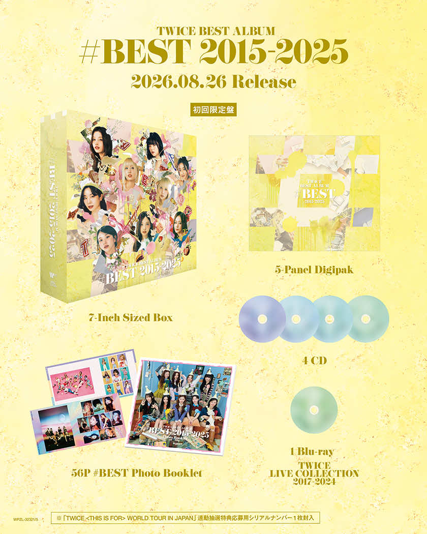 TWICE 