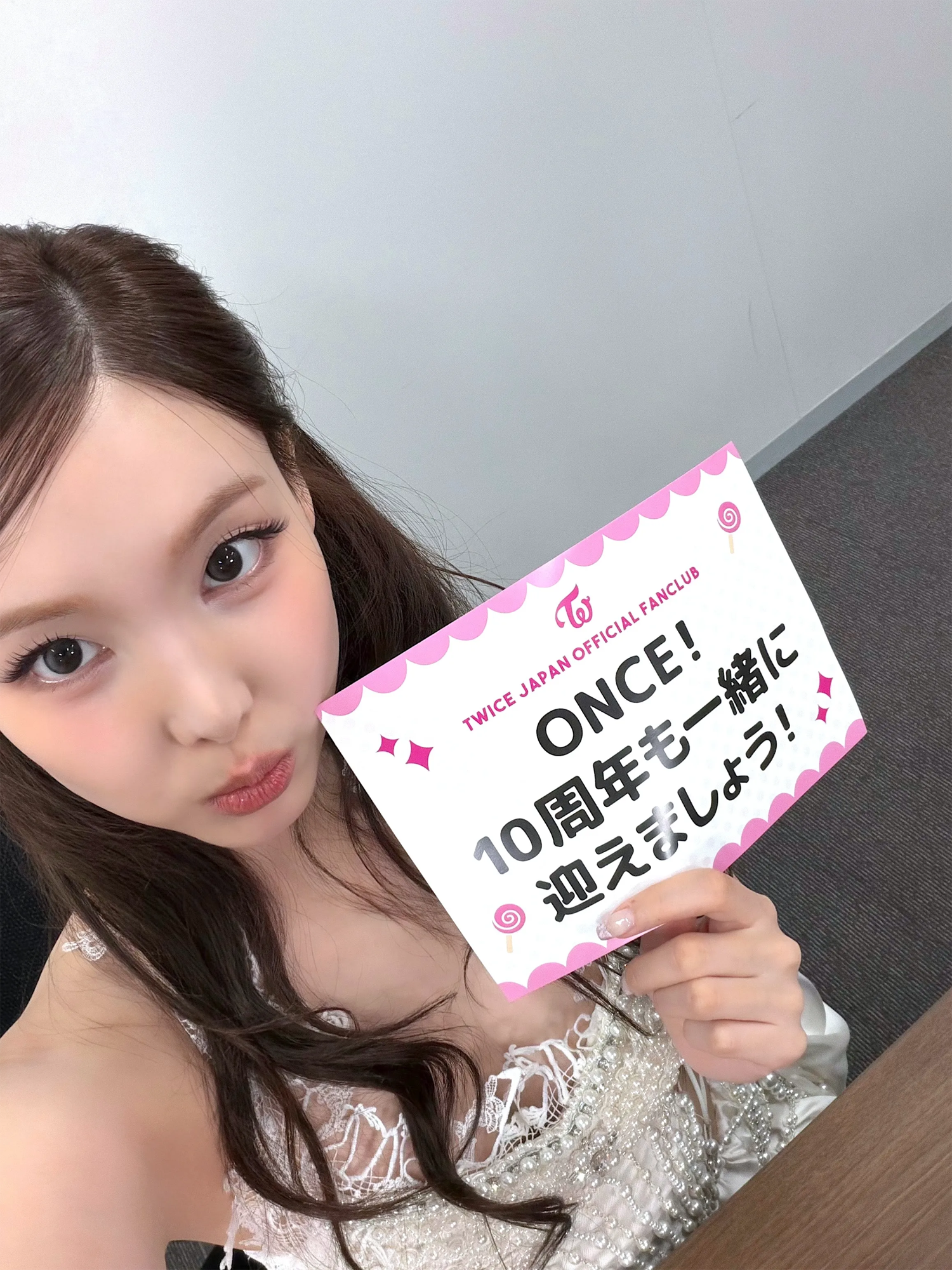 NAYEONイメージ画像