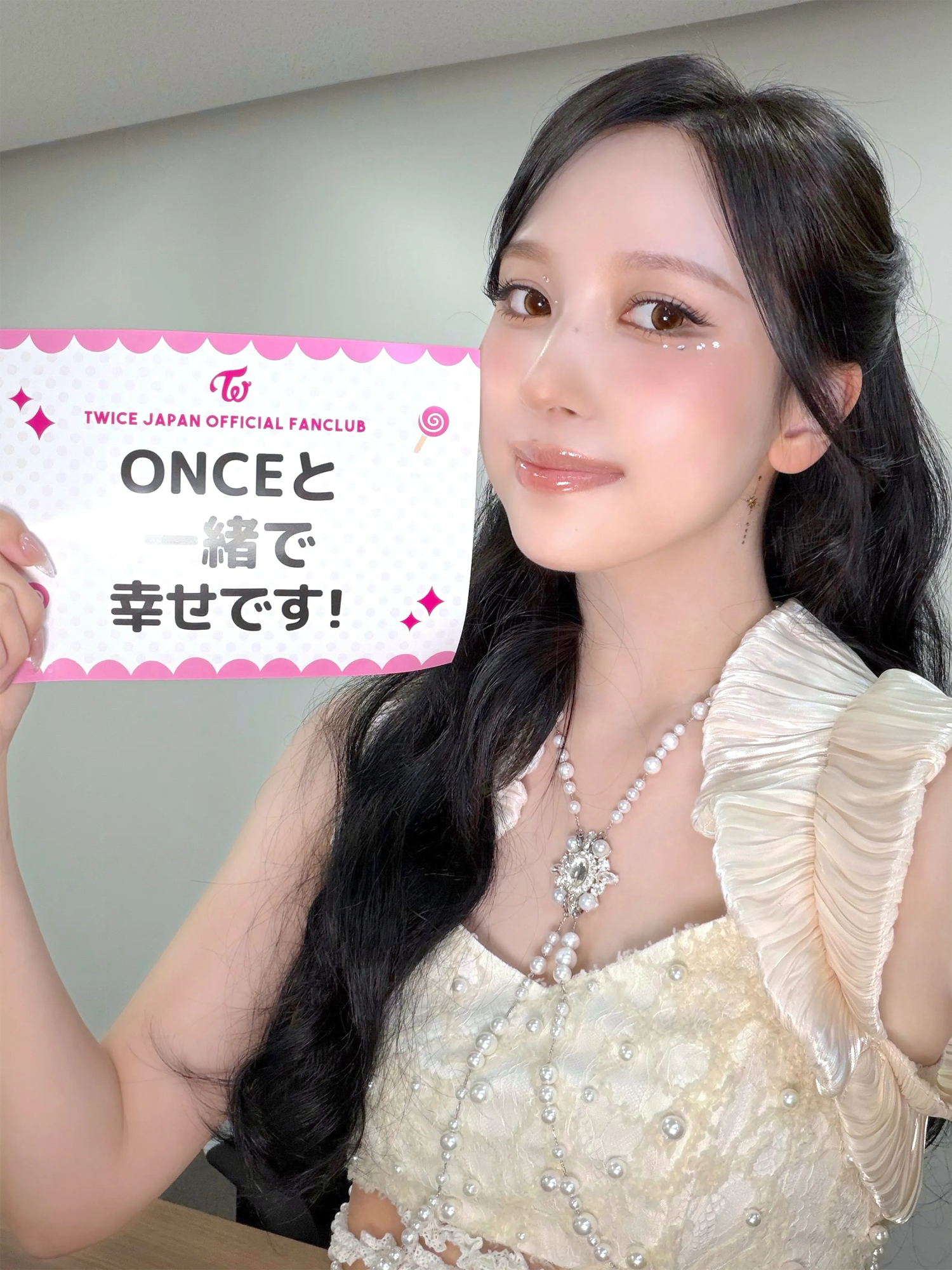 미나イメージ画像