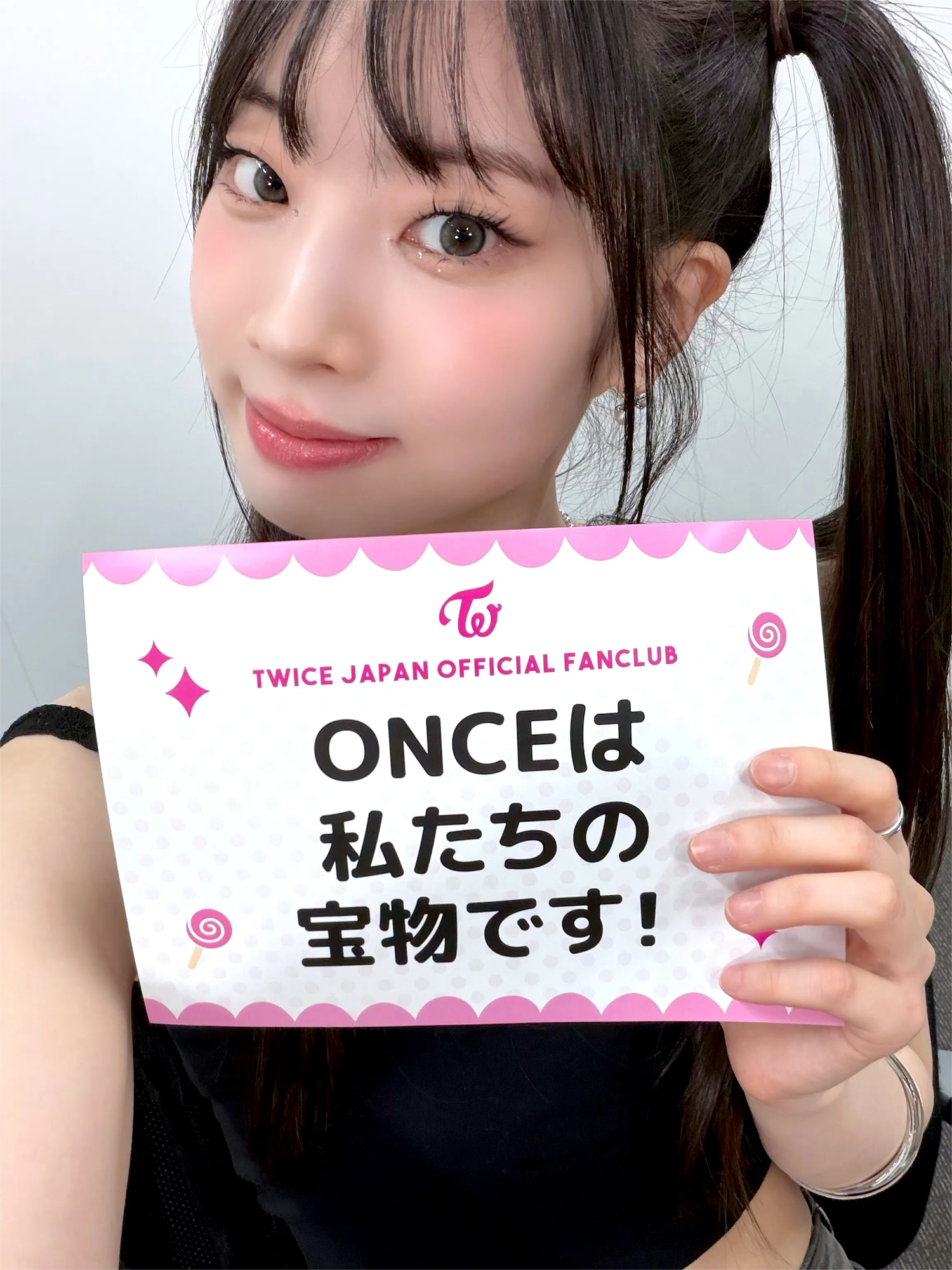 DAHYUNイメージ画像