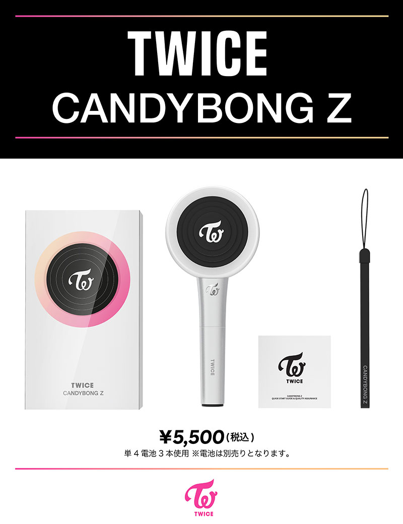 CANDY BONG Z