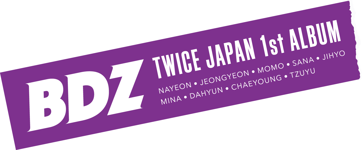 Twice Japan 1st Album z