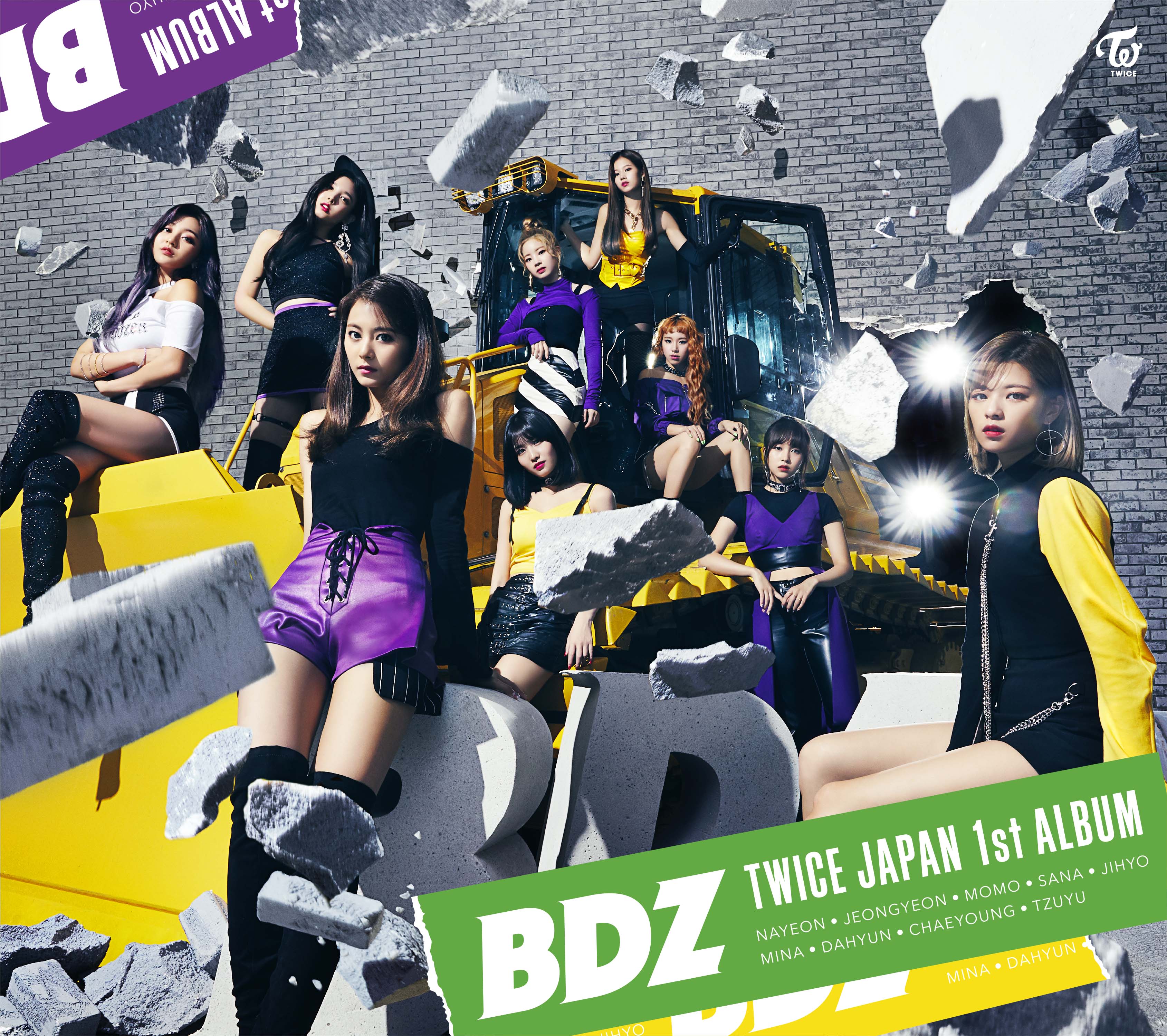 TWICE JAPAN 1st ALBUM「BDZ」