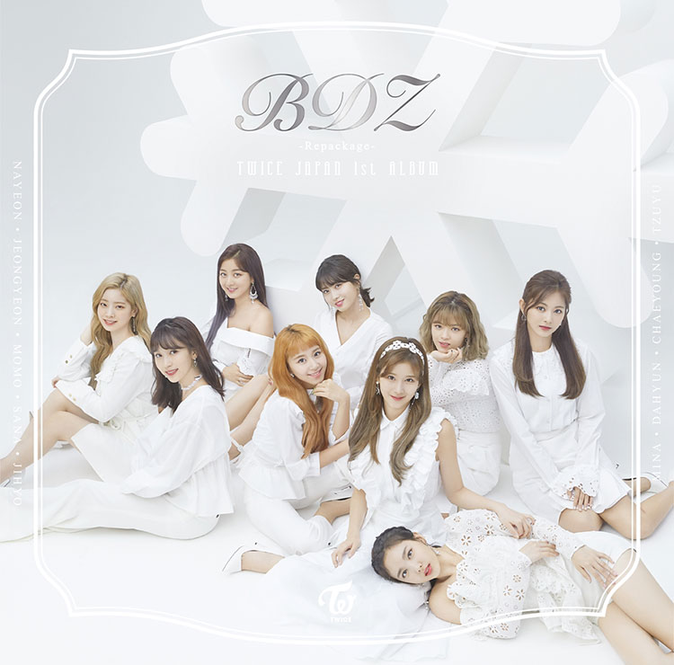 z Repackage 購入者特典ページ Twice Official Site