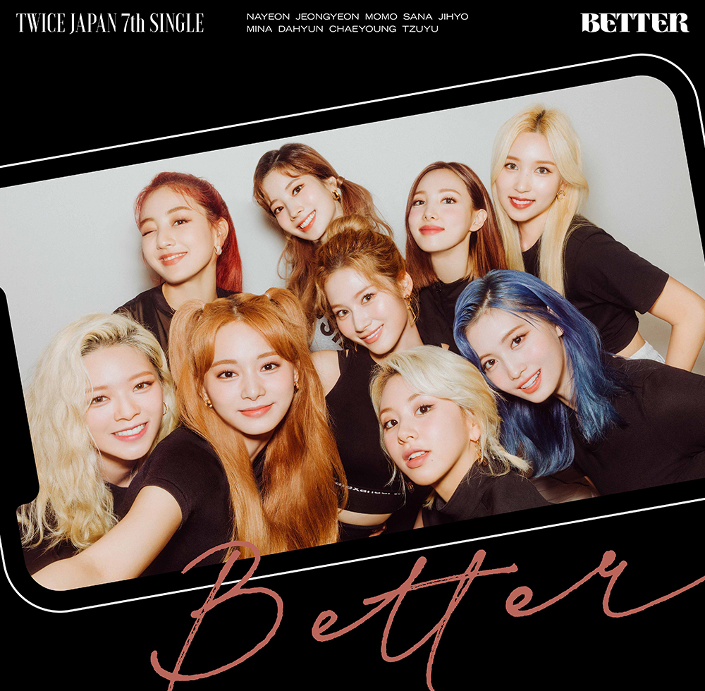 TWICE BETTER サナ トレカ