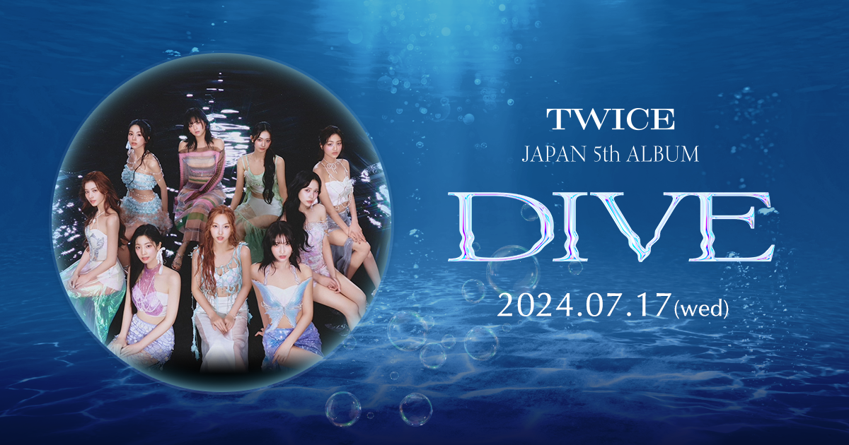 [情報] Twice JAPAN 5th ALBUM “Dive”