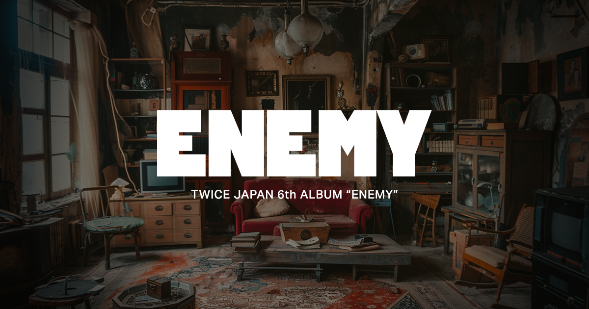 [閒聊] TWICE 日本第六張專輯『ENEMY』回歸