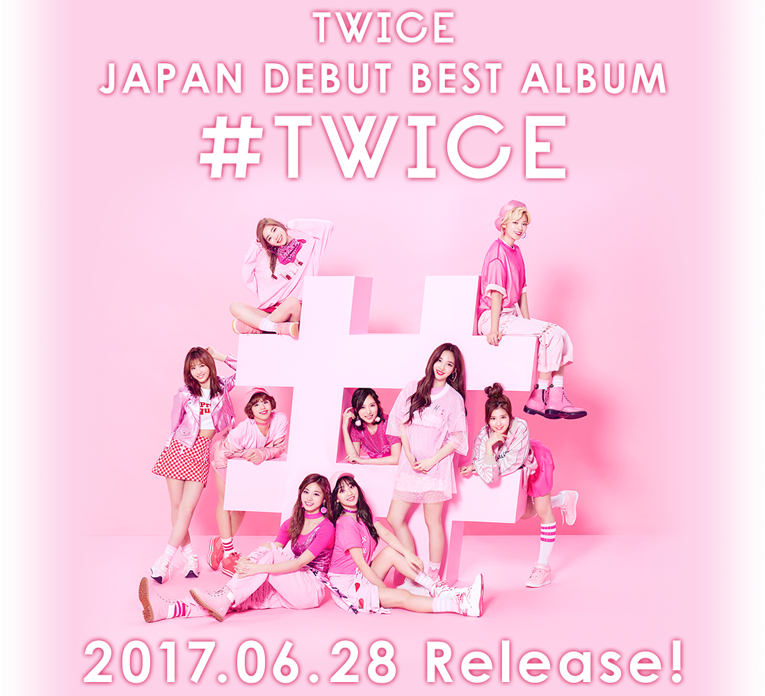 TWICE、日本3rdベストアルバムがオリコン週間ランキングで初登場1位に