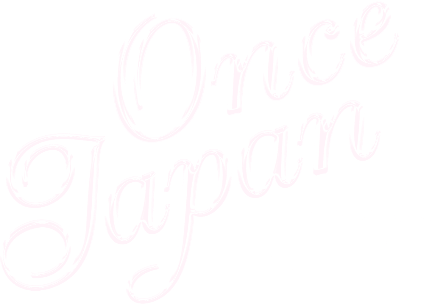 ONCE JAPAN お年玉企画 2023 → 2024