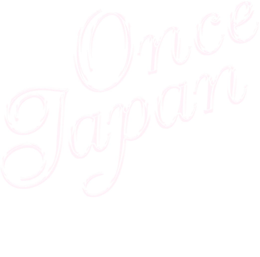 ONCE JAPAN お年玉企画 2023 → 2024