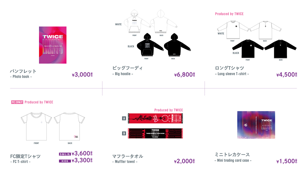ONCE JAPAN 3rd Anniversary