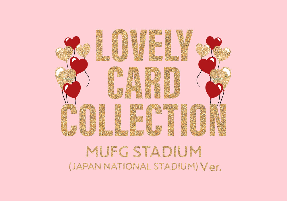 TWICE * 5周年記念限定ゴールドラブリー * プレミアムチケット付き ジヒョ、ミナ、ツウィから「5周年記念ゴールドラブリー」とのセルフィ